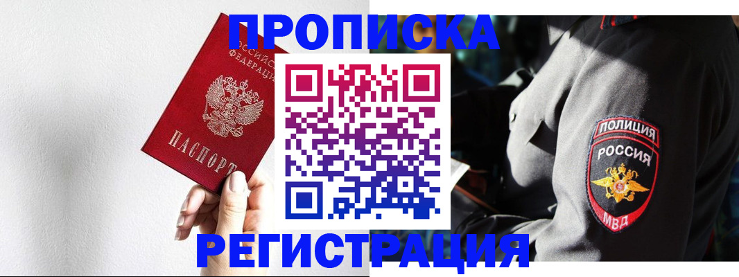 форма 3 в Рязанской области